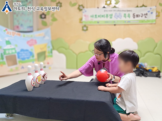 갤러리